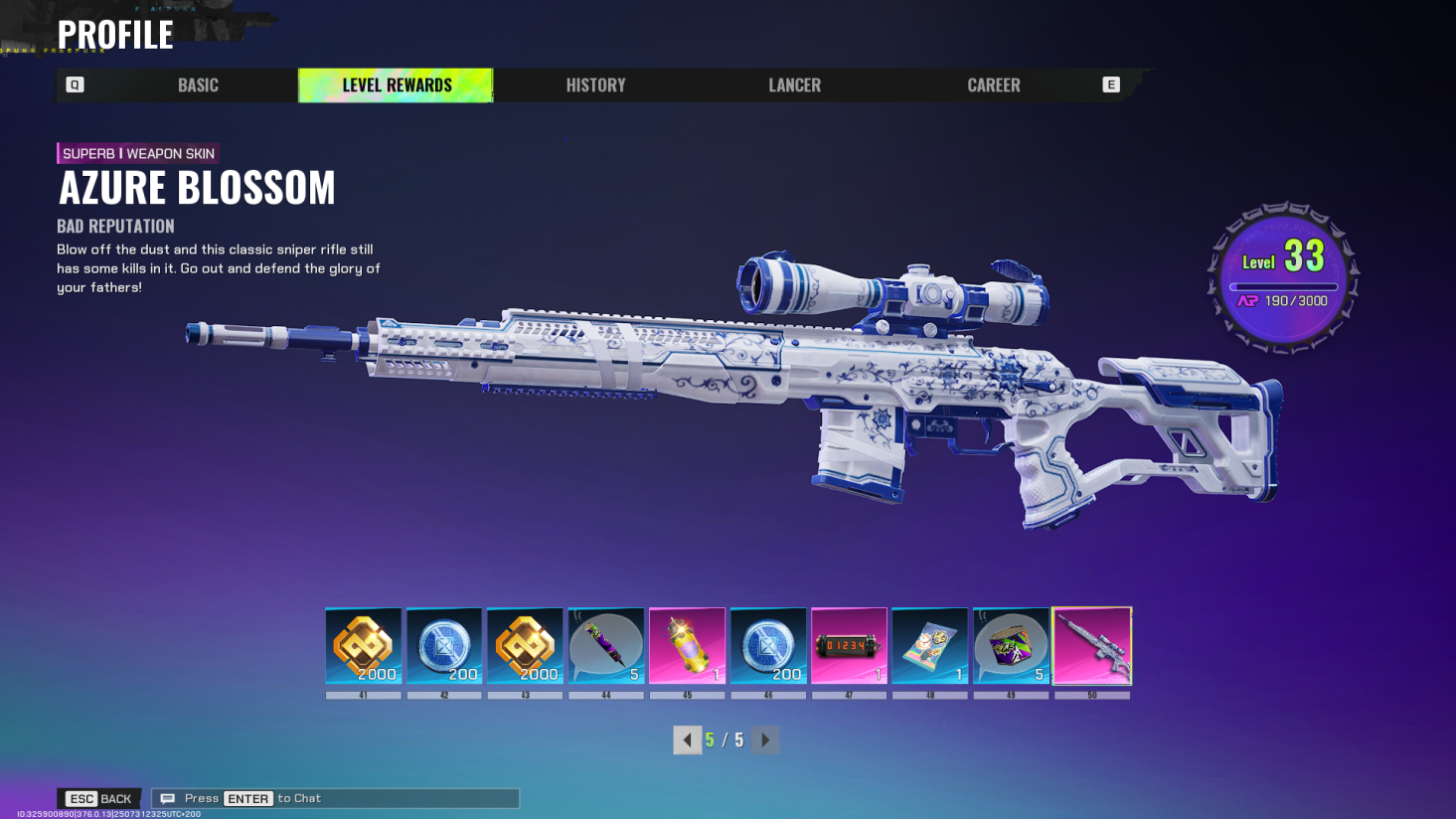 profile-rewards